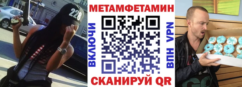 Amphetamine VHQ  Шиханы 