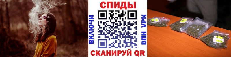 Бутират GHB  darknet какой сайт  Шиханы  где купить  