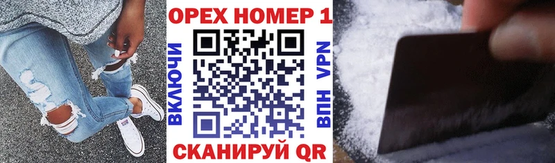 COCAIN 97%  Шиханы 