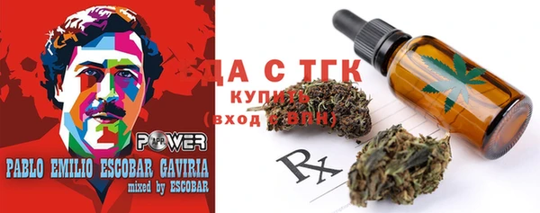 2c-b Беломорск