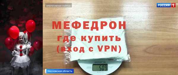 2c-b Беломорск