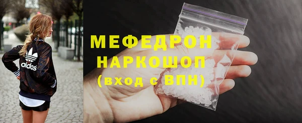 2c-b Беломорск