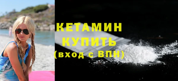 ECSTASY Приозерск