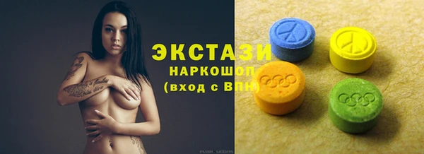 гидра Белоозёрский