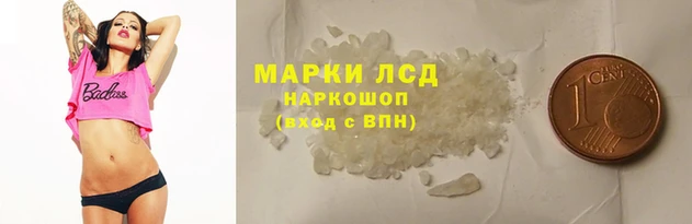 2c-b Беломорск
