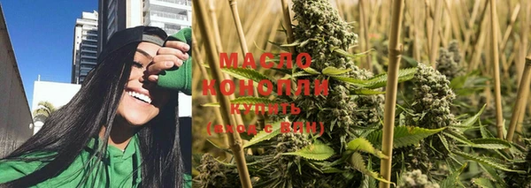 синтетический гашиш Пролетарск