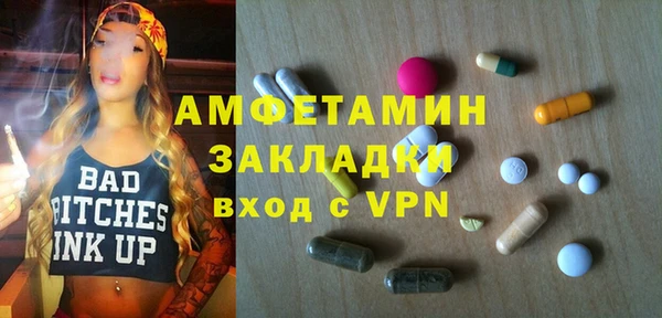 кокаин колумбия Протвино