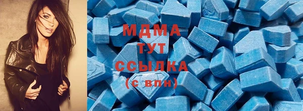 2c-b Беломорск