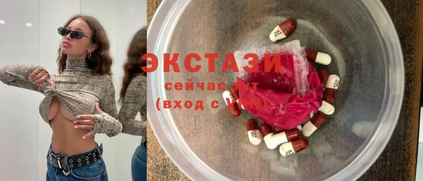 гидра Белоозёрский