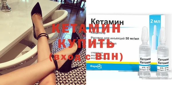 гидра Белоозёрский