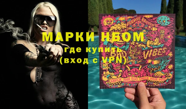 apvp Балабаново