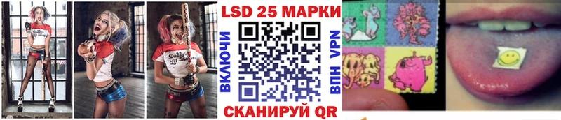 даркнет состав  Шиханы  Наркотические марки 1,5мг  как найти закладки 