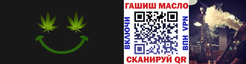Дистиллят ТГК жижа  Шиханы 